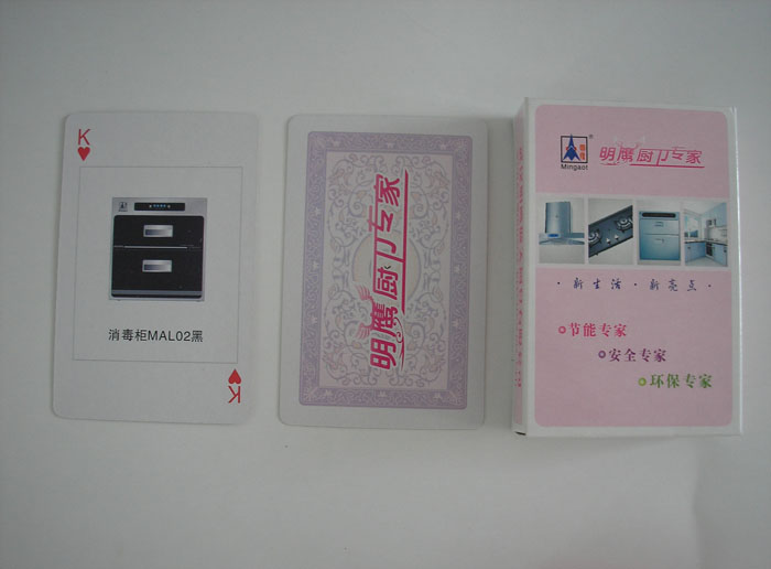 �����N�l(w��i)���