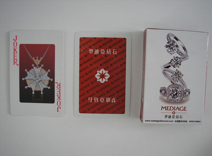 ��(m��ng)�ρ��@ʯ���