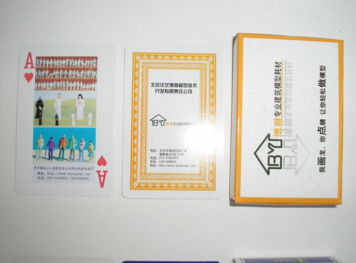 ������ˇ����ģ�͓��