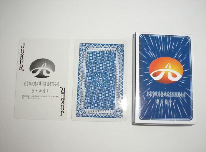 ����·�򼯈F(tu��n)���