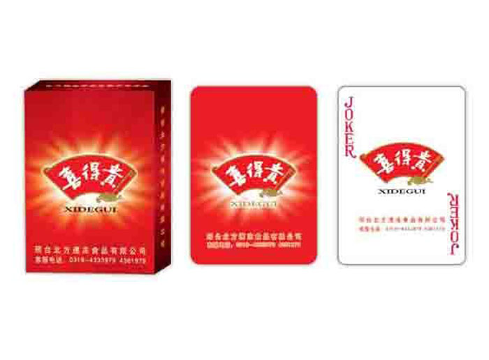 ʳƷ�����