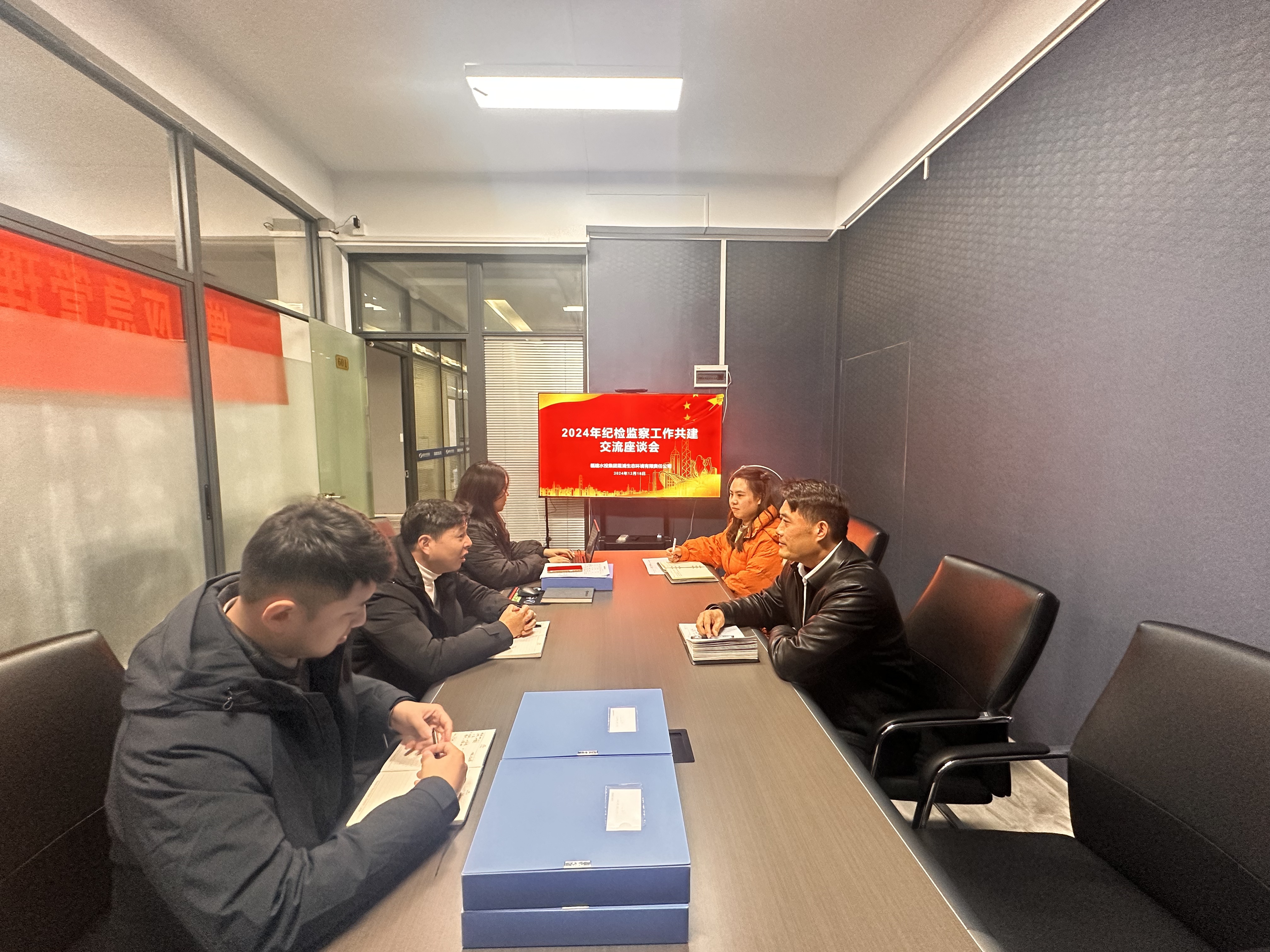 3.與霞浦生態(tài)公司開(kāi)展座談交流